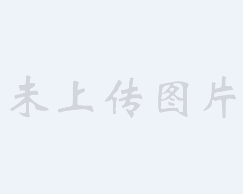 全權代理某公司的外貿(mào)事宜